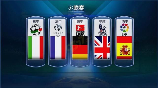 迪巴拉不仅